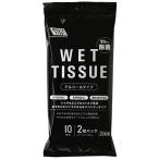  Showa бумага .99.9% устранение бактерий портативный мокрый сиденье 1 упаковка (20 листов :10 листов ×2 шт ) ( ваш заказ . товар )