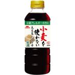 ichibiki пшеница ... нет круг большой бобы соя 500ml 1 шт. 