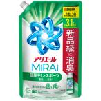 Ｐ＆Ｇ　アリエール　ミライ　部屋干し・スポーツ　つめかえ用　ウルトラジャンボサイズ　９８０ｇ　１パック