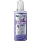  лев NANOX one запах специальный корпус 600g 1 шт. 