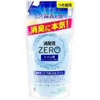  Kobayashi производства лекарство дезодорация изначальный ZERO для туалета свежий автомобиль bon. аромат .. изменение для 400mL 1 шт 