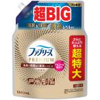 P&Gfab Lee z двойной устранение бактерий + дезодорация premium без ароматизации .... для 4 выпуск супер BIG очень большой 1240mL 1 шт 