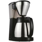 ショッピングコーヒーメーカー メリタ　コーヒーメーカー　イージートップサーモ　１０杯用　ブラック　ＬＫＴ−１００２／Ｂ　１台