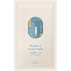 ウテナ　エルリ　エモリエント　シートマスク　１５ｍＬ　１個