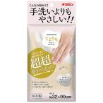 kik long ........ дымка ... корпус полотенце золотистый, цвет шампанского 1 листов ( ваш заказ . товар )