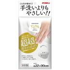 kik long ........ дымка ... корпус полотенце жемчужно-белый 1 листов ( ваш заказ . товар )