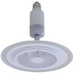 YAMAZEN ミニLEDライト付きシーリングファン(ソケットタイプ) FFLC−60VE 1台 (お取寄せ品)