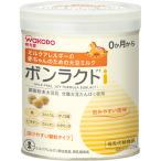 アサヒグループ食品　ＷＡＫＯＤＯ　乳児用ミルク　ボンラクトｉ　３３０ｇ　１個