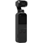 Osmo Pocket 3軸スタビライザー搭載の買取情報