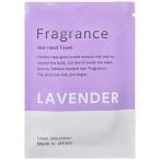 ニーズ　Ｆｒａｇｒａｎｃｅ　おしぼり　ラベンダー　ＦＯ−Ｌ　１箱（１００本）