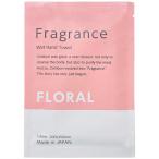 ニーズ　Ｆｒａｇｒａｎｃｅ　おしぼり　フローラル　ＦＯ−Ｆ　１箱（１００本）