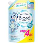  Kao bioreu корпус woshu............ для очень большой 1.32L 1 упаковка 