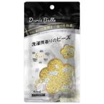 優ＬＡＢ　ＤｕｒｅｅＢａｌｌｅ　洗濯用香りのビーズ　パフュームの香り　８０ｍＬ　１パック（お取寄せ品)