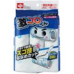 rek ультра ko Roth go. cut запасной ширина 160mm×70. шт S-770 1 упаковка (3 шт )