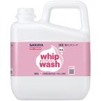 サラヤ　ホイップウォッシュ　無香　５ｋｇ　１本（お取寄せ品）