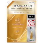 ショッピングファーファ ＮＳファーファジャパン　ファーファ　ファインフレグランス　ボーテ　詰替　特大　２０００ｍＬ　１個