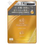 ショッピングファーファ ＮＳファーファジャパン　ファーファ　ファインフレグランス　ファブリックミスト　ボーテ　詰替　５４０ｍＬ　１個