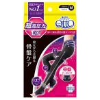 レキットベンキーザー・ジャパン　寝ながらメディキュット　スパッツ　骨盤テーピング　ＥＸ　ブラック　Ｍ　１足