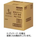 キーコーヒー　香味まろやか水出し珈琲　１箱（３０バッグ）