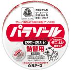 白元アース　洋服ダンス用パラゾール　詰替用　１０８ｇ　１個（お取寄せ品)