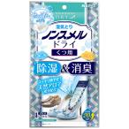 白元アース　ノンスメルドライ　くつ用　せっけんの香り　２足分　１パック（４シート）