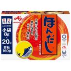  Ajinomoto .. суп маленький пакет 160g (8g×20 пакет ) 1 коробка 
