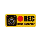 東洋マーク製作所　ドライブレコーダー　ＲＥＣ　ステッカー　反射　小　Ｚ−３５２９　１パック（２枚）（お取寄せ品)