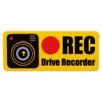 東洋マーク製作所　ドライブレコーダー　ＲＥＣ　ステッカー　反射　大　Ｚ−３５３４　１枚（お取寄せ品)