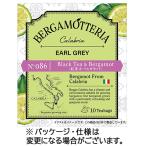  Verga mo терьер Earl Gray No.086 черный чай & бергамот 1 коробка (10 сумка )( ваш заказ . товар )