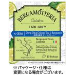 Verga mo терьер Earl Gray No.886... дракон чай & бергамот 1 коробка (10 сумка )