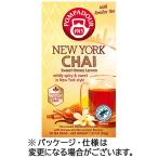 ポンパドール　ニューヨークチャイ　ルイボスティー　１パック（２０バッグ）　（お取寄せ品）