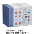  Kobe черный чай сырой черный чай Earl Gray 1 коробка (16 сумка )