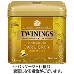  одна сторона холм предмет производство towai человек g premium Earl Gray 70g 1 жестяная банка 