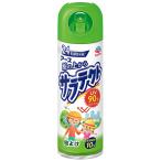  earth производства лекарство одежда. сверху Sara tech to200ml ( ваш заказ . товар )