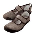  бамбук . входить . поддержка обувь 23.0cm Brown 1 пара ( ваш заказ . товар )
