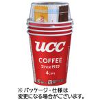 ＵＣＣ　カップコーヒー　１パック（４カップ）