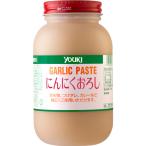 ユウキ食品　にんにくおろし　１ｋｇ　１個