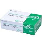 nichi Vance kina торцевая дверь сетка 50mm×7m SGM50 1 коробка (6 шт ) ( ваш заказ . товар )