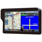 ファミリー・ライフ　７型　ポータブル　カーナビ　ＴＶチューナーレス　ａ３５０７４　１台　（直送）