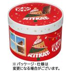  Nestle комплект cut Hori tei солнечный ta party box 1 коробка (35 шт )