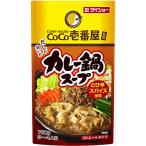 ダイショー　ＣｏＣｏ壱番屋監修　カレー鍋スープ　７５０ｇ　１個