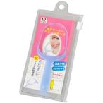  Uni блокировка . щетка clean tang стандартный ( мобильный кейс есть ) голубой 0-3922-01 1 шт. ( посылать за товар )