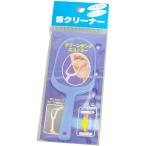  Uni блокировка . щетка clean tang экономический ( кейс нет ) голубой 8-5147-01 1 шт. ( посылать за товар )