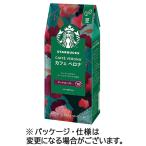  Starbucks кофе Cafe Velo na220g( бобы ) 1 упаковка 