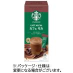  Nestle Starbucks premium Mix Cafe мокка 1 коробка (4шт.@)