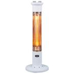 アラジン　遠赤グラファイトヒーター（１灯管）　ホワイト　ＣＡＨ−１Ｇ９Ｅ（Ｗ）　１台【爆買】