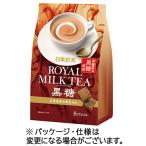  три . сельское хозяйство . Nitto черный чай Royal чай с молоком коричневый сахар палочка 1 упаковка (8шт.@)( ваш заказ . товар )