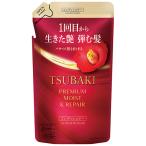 штраф Today TSUBAKI premium мокрый & ремонт кондиционер .... для 300mL 1 шт ( ваш заказ . товар )