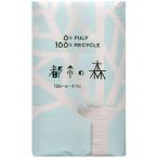  запад Япония . материал туалет to бумага город. лес двойной сердцевина есть 25m 1 упаковка (12 roll )( ваш заказ . товар )