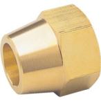 アソー　フレアーナット　φ６（ＵＮＦ７／１６×２０）　ＦＮ１００６　１個（直送）